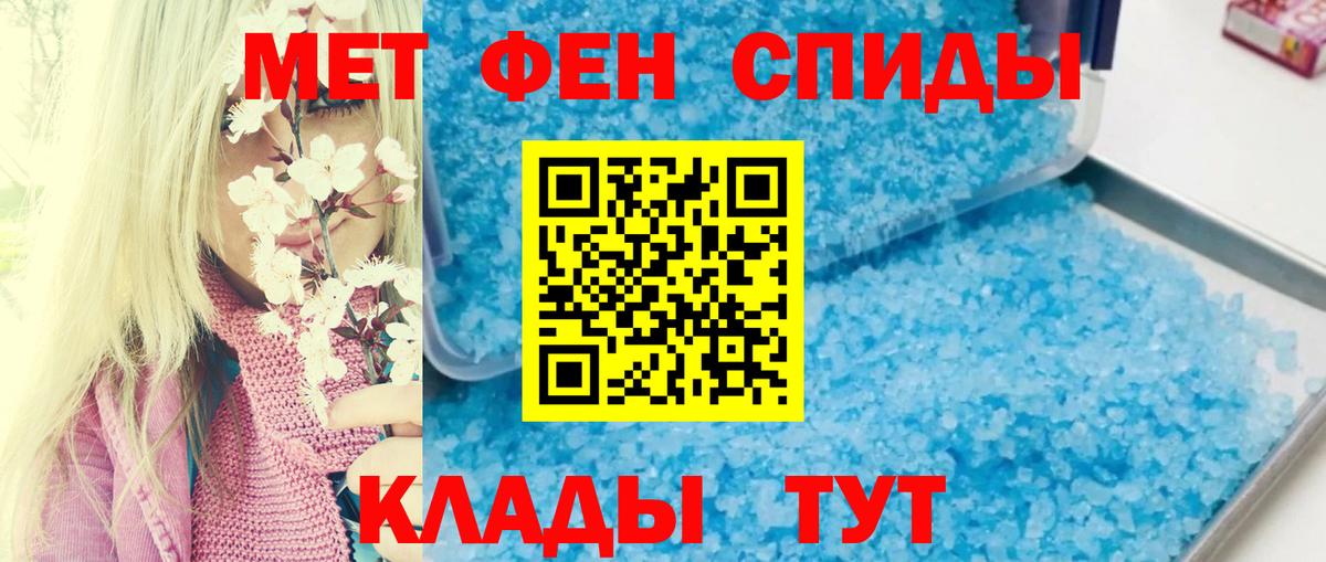 АМФ 98% Лянтор