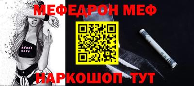 СК Чебоксары