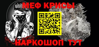 твердый Чебаркуль