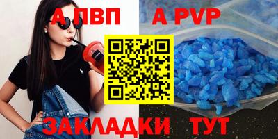СК Чебоксары