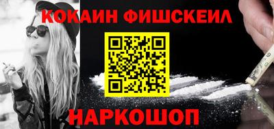 альфа пвп Усть-Илимск