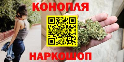 альфа пвп Усть-Илимск