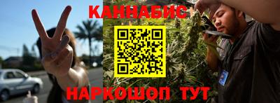 альфа пвп Усть-Илимск