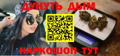 альфа пвп Усть-Илимск