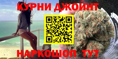 альфа пвп Усть-Илимск