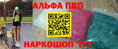 твердый Чебаркуль