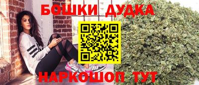альфа пвп Усть-Илимск