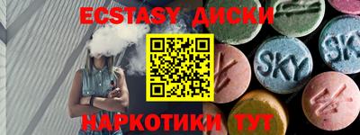СК Чебоксары