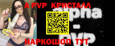 кокаин колумбия Чапаевск