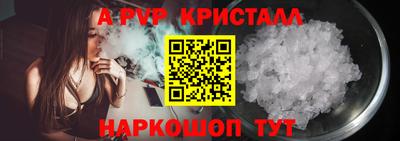 кокаин колумбия Чапаевск