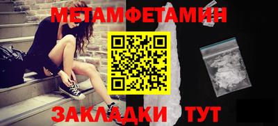 спайс Усть-Джегута