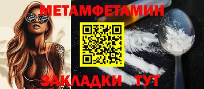 кокаин колумбия Чапаевск